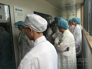 縣市場監管局、縣消保委聯合舉辦示范食品生產企業‘透明工廠’體驗日暨市場調研活動