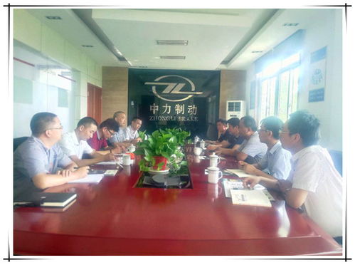 產學研合作助推產業升級——領導蒞臨我廠開展剎車片市場調研