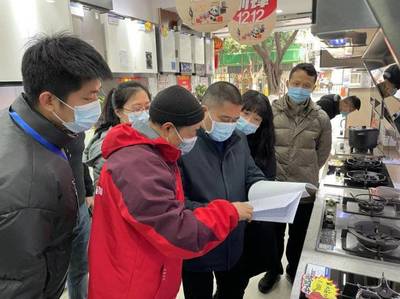 成都高新區(qū)全面開展燃?xì)獍踩袌稣涡袆? class=